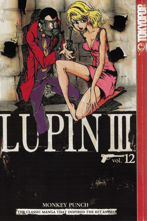 Cover of Lupin III Volume 12