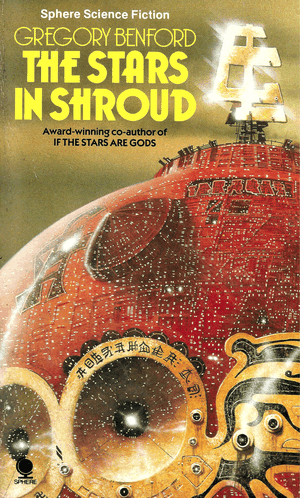 Cover of The Stars In Shroud