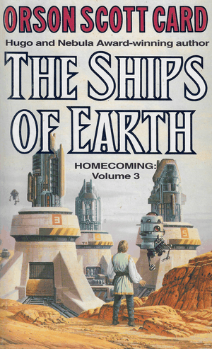 Cover of The Ships Of Earth